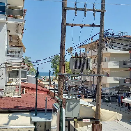 μαρου Apartamento *