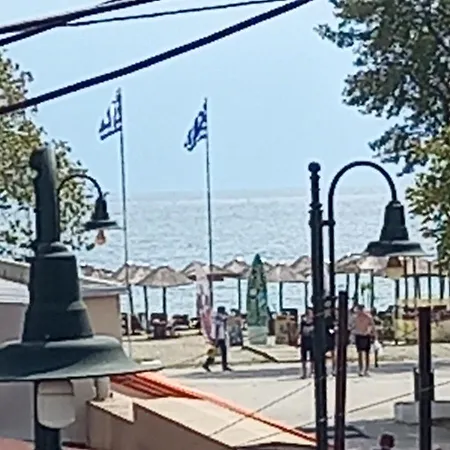 μαρου