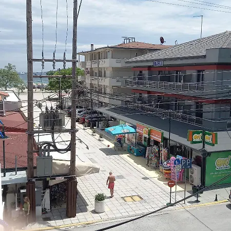 μαρου * Olympiakí Aktí