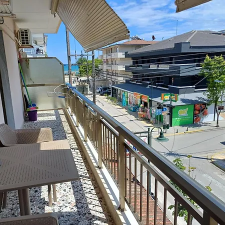 μαρου Apartament