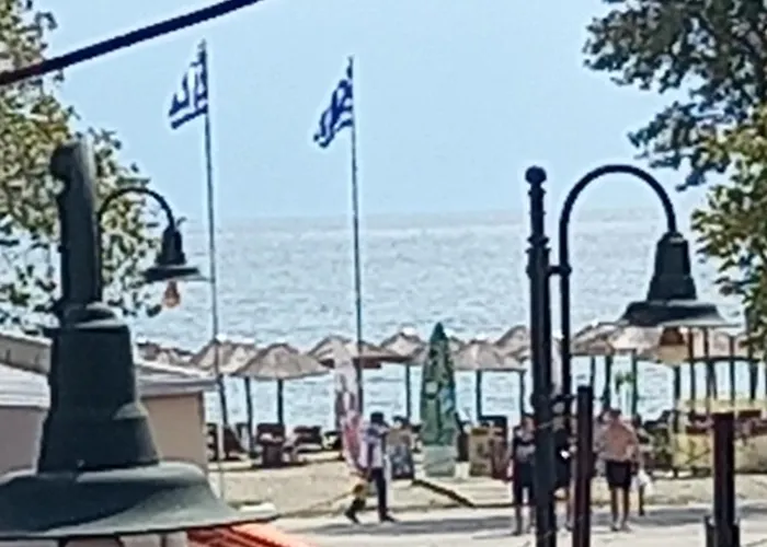 μαρου